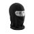 Microfibre-Balaclava