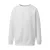 Crew-Neck-Sweatshirt-Kids
