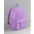 Sundae-Mini-Backpack