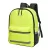 Gatwick-Hi-Vis-Backpack