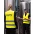 Safety-Vest-Passau-VISITOR-SECURITY
