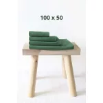 SO01209-SOLS-ATOLL-50-MICROFIBRE-TOWEL